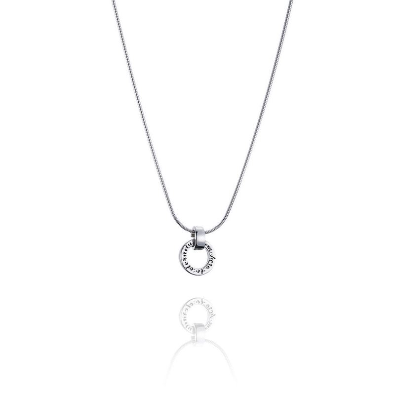 Halsband - Ring Around Pendant - From Here To Eternity